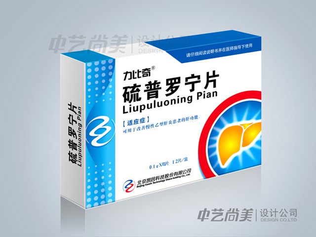 回故里商貿(mào)公司月餅包裝設(shè)計(jì)