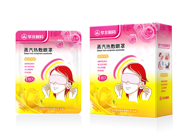 華北制藥保健品包裝設計