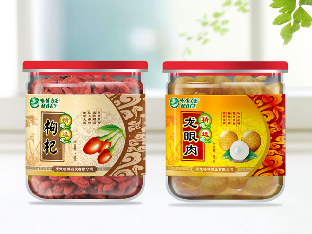 安徽哈博力源藥業 包裝設計