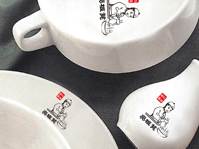 火鍋 標志設計