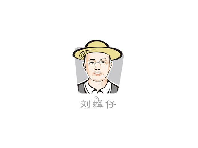 蜂蜜logo設計