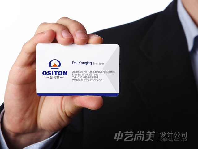 標志設計