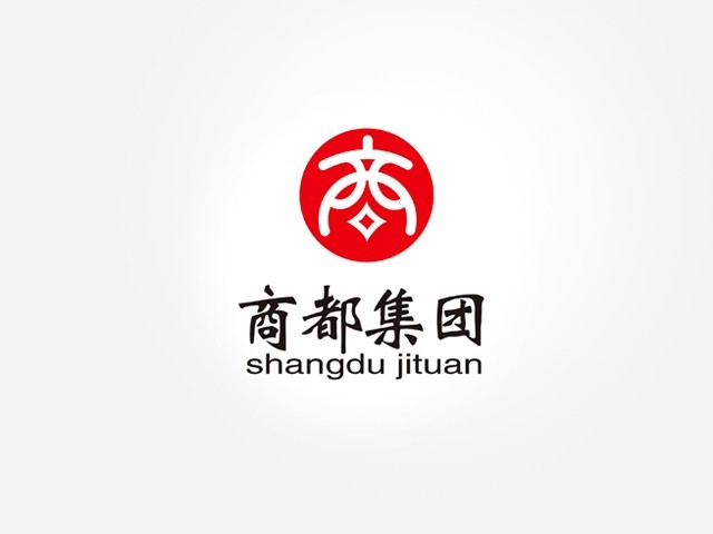 商都集團 標志設計