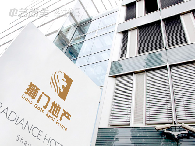 房地產標志設計