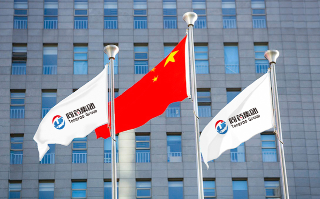 標志設計