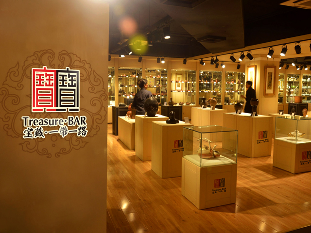 一帶一路博物館 logo設計