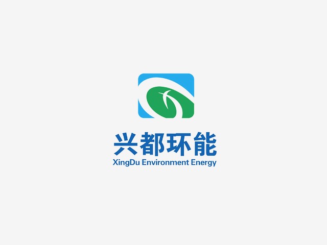興都環能 環保公司標志設計