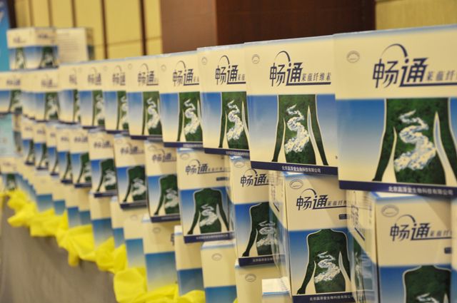 包裝設(shè)計(jì)