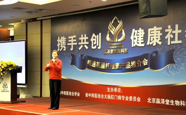 會(huì)議背景板設(shè)計(jì)
