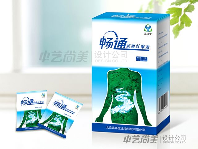 包裝設(shè)計(jì)