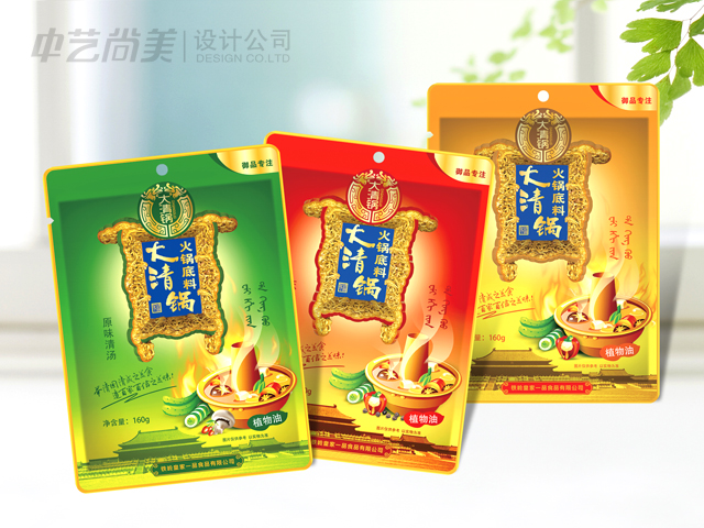 包裝設(shè)計(jì)