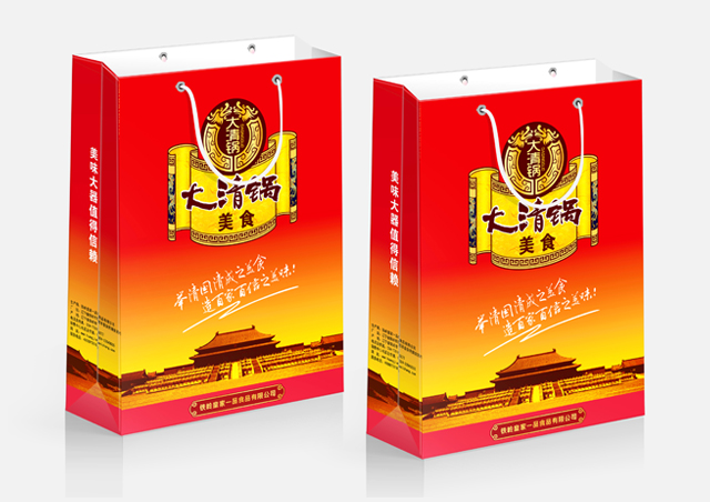 手提袋設(shè)計(jì)
