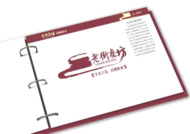 vi設(shè)計(jì)
