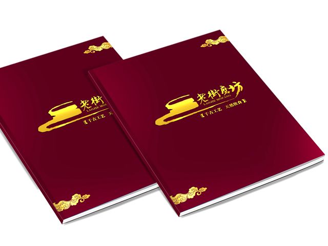 宣傳冊(cè)設(shè)計(jì)