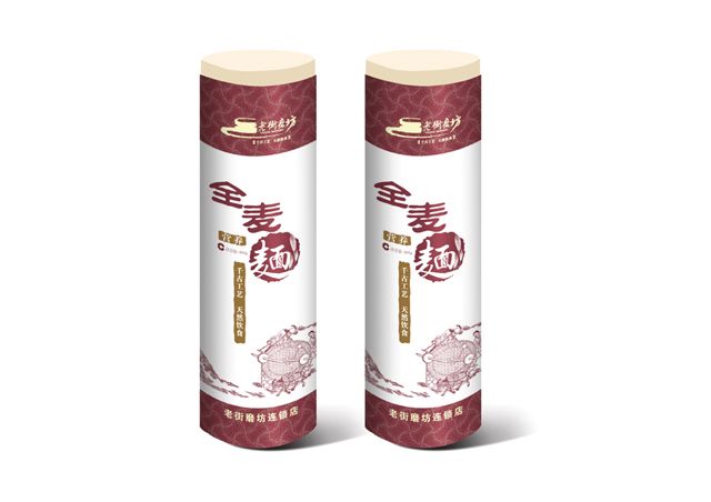 包裝設(shè)計(jì)