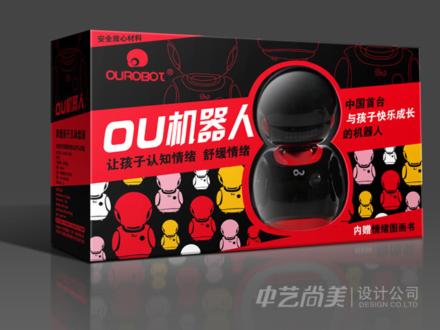 ou機器人 包裝設計