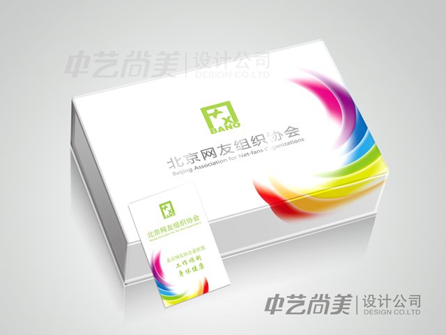 百思樂乳業酸奶包裝設計