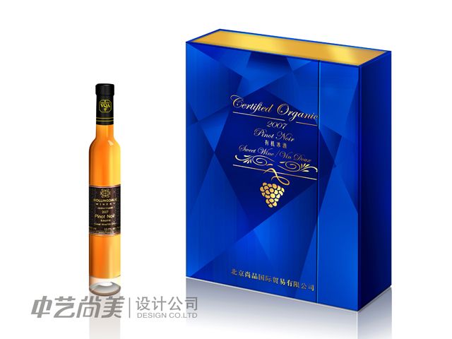 加拿大 冰酒包裝設(shè)計(jì)