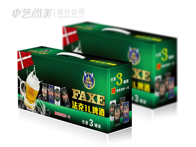 法克啤酒 包裝設(shè)計(jì)