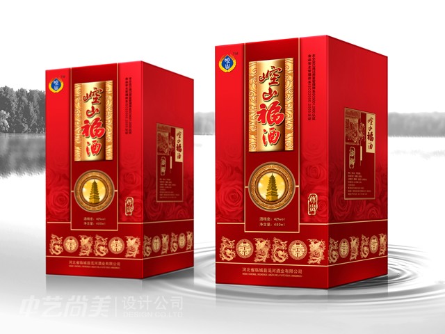 崆山福酒 包裝設(shè)計(jì)