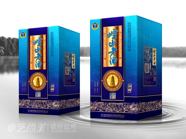 崆山老酒 包裝設(shè)計(jì)