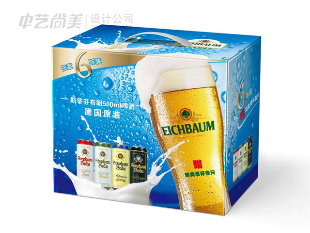 斯蒂芬布朗啤酒 包裝設(shè)計(jì)