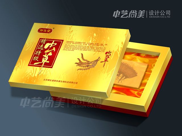 回故里商貿(mào)公司月餅包裝設(shè)計(jì)