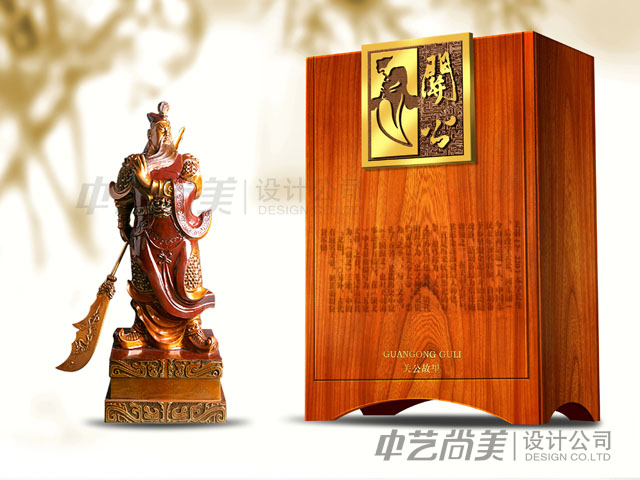 宇達(dá)集團(tuán) 禮品包裝設(shè)計(jì)