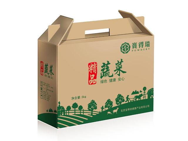 蔬菜包裝設(shè)計(jì)