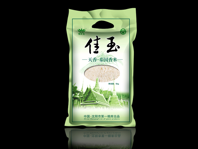 泰國香米 大米包裝設(shè)計(jì)