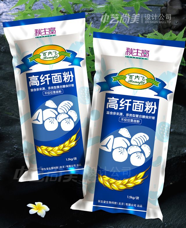 秋生堂 高纖面粉包裝設(shè)計(jì)