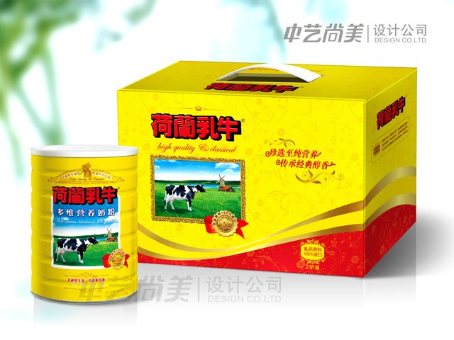 圣元乳業(yè) 荷蘭乳牛包裝設(shè)計(jì)
