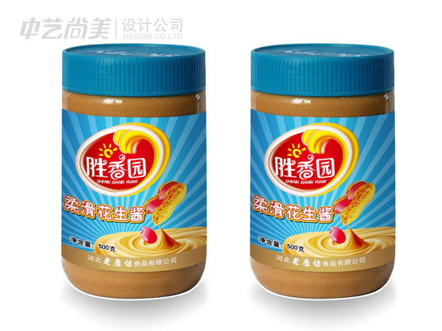 勝香園 食品標志設計
