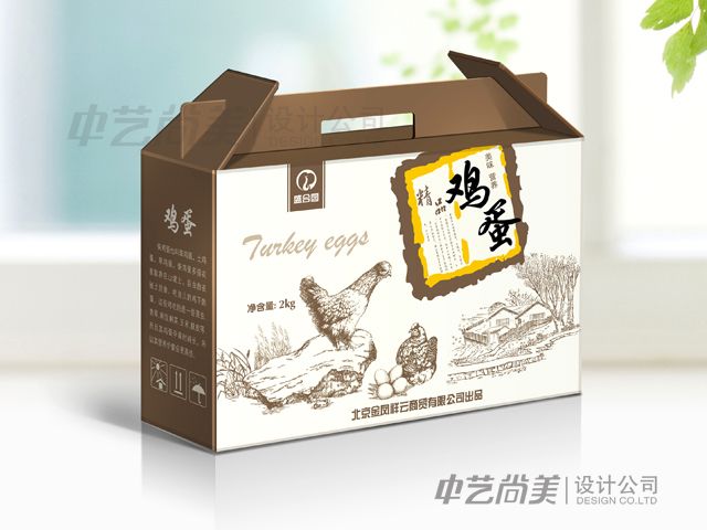 金鳳祥云商貿公司雞蛋包裝設計