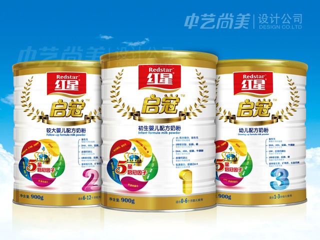 高原圣果沙棘果 果汁包裝設(shè)計(jì)