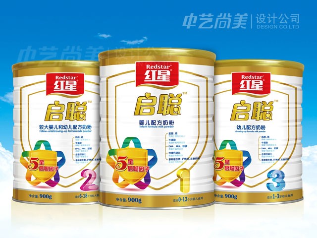 美立方 枇杷汁包裝設(shè)計(jì)