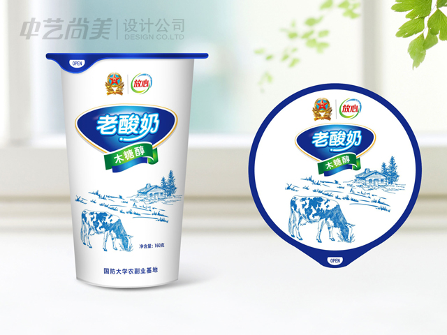 老酸奶 包裝設(shè)計(jì)