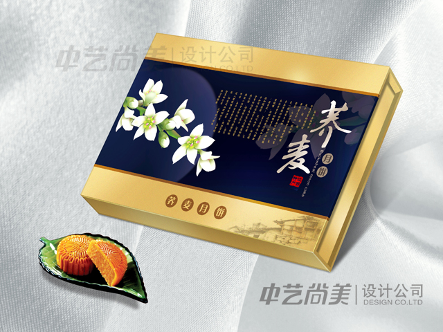 回故里商貿公司月餅包裝設計