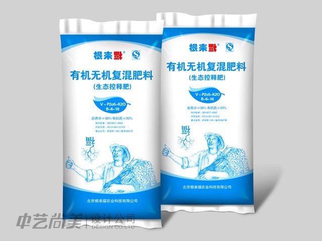 根來福復混肥料 包裝設計