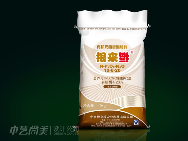 根來福復混肥料 包裝設計