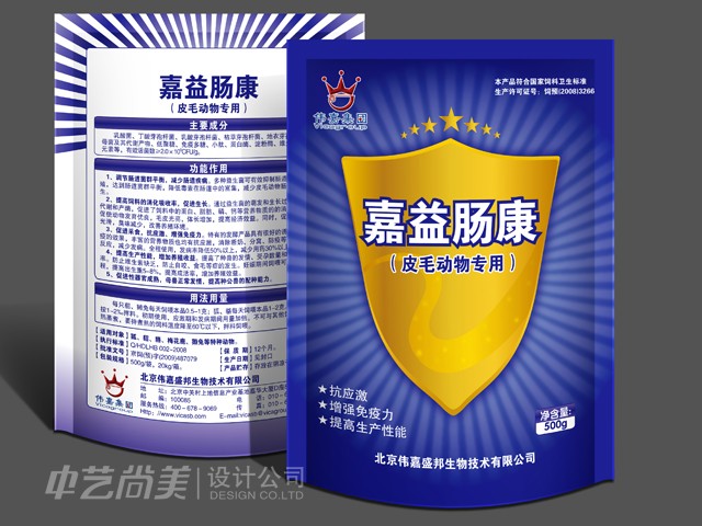 嘉益腸康飼料 包裝設計