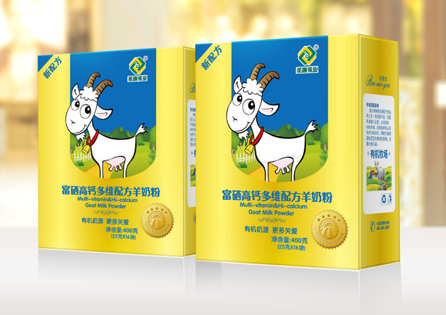 羊奶粉包裝設(shè)計(jì)