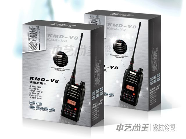 北京芬帝食品包裝設計