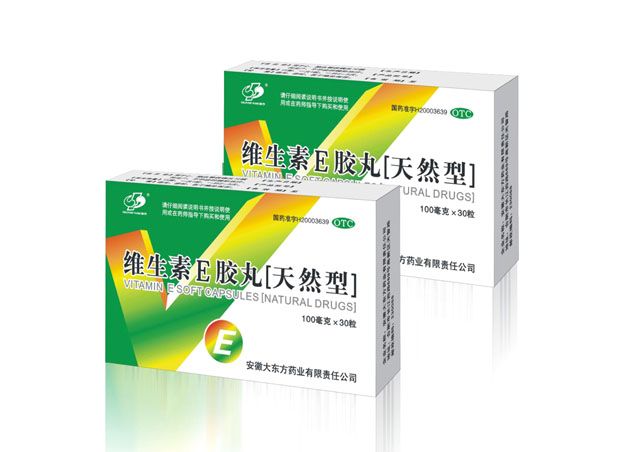 大東方藥業(yè) 藥品包裝設(shè)計(jì)