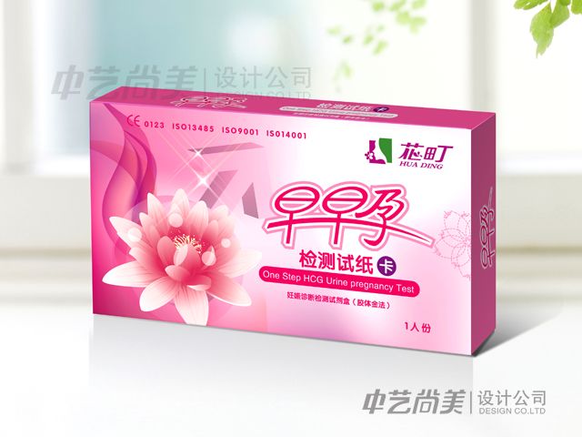 藥品包裝設(shè)計(jì)