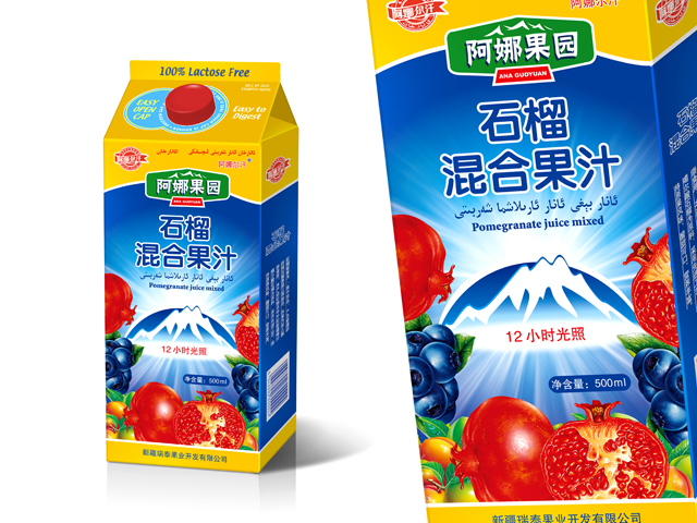新疆阿娜果園 果汁包裝設計