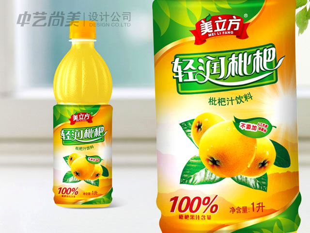 美立方 枇杷汁包裝設計