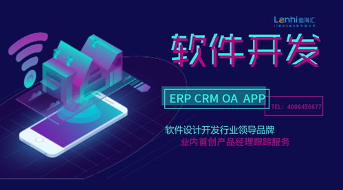 軟件開發(fā)的8大主流方法介紹