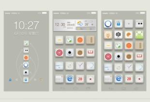 薪資領(lǐng)先的IT崗位 軟件開(kāi)發(fā)領(lǐng)域的黃金職位